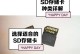 手机SD卡已损坏的修复办法（快速解决手机SD卡损坏问题，避免数据丢失）