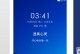 S4刷MIUI，一场创新之旅（S4刷MIUI，打造个性化的智能手机体验）