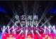 灯光音响设备租赁,打造精彩活动的专业保障