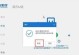使用U盘刷机安装Win7教程（U盘刷机安装Win7，轻松方便的操作指南）