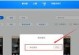 华为手机越狱教程,解锁Bootloader，自定义系统，提升手机性能