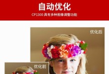 佳能打照片的卓越品质与便利性（探索佳能打照片的细节之美，留住珍贵时刻）