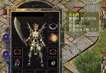 探索R7M400显卡的性能及应用领域（一款强劲性能的显卡值得你关注）