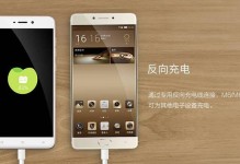 陌陌关闭距离（数字化社交平台对人际关系的影响与挑战）