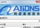 电脑DNS重置命令（一键恢复网络畅通，快速解决DNS错误）