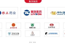 以飞企互联（数字化转型助推企业腾飞，以飞企互联引领行业变革）