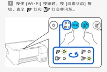 抖音蓝牙打单打印机怎么连接,轻松实现便捷打印操作”