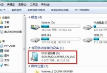 使用苹果电脑光盘安装系统的教程（详细指南及注意事项）