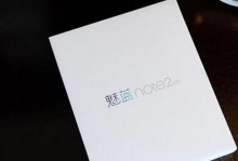 魅蓝2电信版信号质量如何？（一探魅蓝2电信版的信号表现）