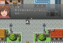 HiviM10音箱的音质和性能如何？（一款高性价比的音箱解析与评测）