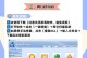 探究电脑发送文件时出现的未知错误（分析错误原因和解决方法）