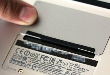 戴尔XPS13重装系统教程（帮助你轻松重装戴尔XPS13的系统，快速解决问题）