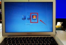 在MacBook上安装Windows的完整教程（通过BootCamp轻松实现双系统安装）