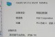 笔记本wifi连上却没网怎么办？（解决笔记本连接wifi无法上网的方法大揭秘！）
