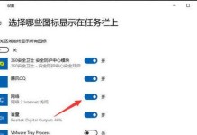 解决电脑WLAN驱动错误代码28的方法