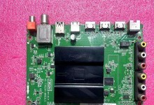 探究tcld48a620u的优点和特色（一款高性能电视的完美选择）