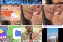 苹果手机怎么做动态壁纸,苹果手机动态壁纸制作与个性化设置指南