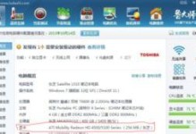 显卡配置怎么看,揭秘高性能显卡的奥秘
