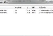 非正常退出移动硬盘怎么恢复,数据恢复攻略揭秘