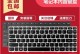 联想B41系统安装教程（简单易懂的联想B41系统安装指南）