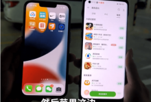 华为Mate 60 Pro+与iPhone 15 Pro高铁信号实测：稳定性成关键