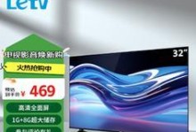 乐视电视机质量评估（以用户口碑为基础的产品质量分析）