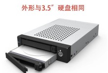 win10原版镜像硬盘安装教程（一步步教你如何使用win10原版镜像安装系统，轻松搭建个人电脑）