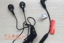 探索xt882的性能和特点（一款革新性的通信模块）