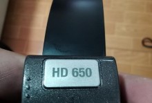 森海HD4.20s耳机（解密HD4.20s的卓越品质，享受音乐的极致细节）