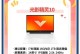 惠普光影使用教程（用惠普光影，轻松为照片增添独特的光影效果）
