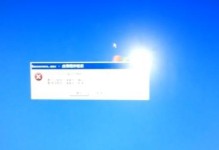 探究电脑文件显示程序错误的原因与解决方法（解决电脑文件显示程序错误的有效途径及注意事项）