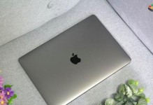 MacBookAir（突破性设计）