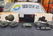 西玛汽车音响,打造极致驾乘体验的音质盛宴