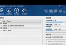 电脑开不了机显示网址,揭秘故障背后的真相