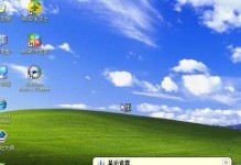 菜鸟一键重装系统教程（一键重装系统工具的使用方法及注意事项）