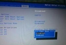 dell电脑重装系统还是开不了机,排查与解决之道