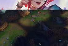 解决LOL云电脑密码错误问题的方法（探讨密码错误对LOL云电脑的影响及解决方案）