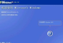 惠普245笔记本装系统教程（轻松操作，快速安装系统，让你的惠普245笔记本焕然一新！）