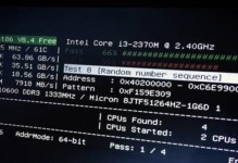 Win10开始菜单打不开的解决方法（应对Win10开始菜单无法打开的困扰，快速解决问题）