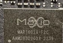 CBM2098E量产工具教程（掌握CBM2098E量产工具的使用技巧，提高存储芯片量产效率）