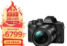 奥林巴斯e-p1的优点和特点（一款经典的微单相机）