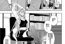 灵悦互动（创意与技术的完美结合，探索未来互动娱乐新风尚）