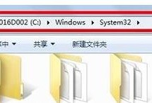 解决Windows 7网络连接红叉错误代码711的详细指导