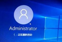 电脑开机出现系统加载错误的解决方法（应对电脑开机时的系统加载错误，轻松解决开机问题）