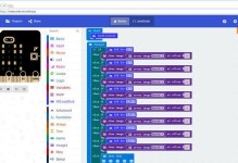 轻松掌握Winsnap（一款强大的屏幕截图工具，提供全面的功能和易于使用的界面）