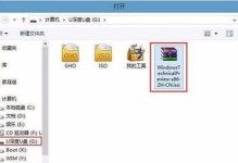深度优盘系统教程（深度优盘系统）