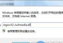 移动硬盘播放慢怎么办,移动硬盘播放慢？五大解决方案助您轻松解决