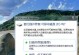 联创电脑读取数据错误的解决方法（探索联创电脑数据读取错误的原因与应对策略）
