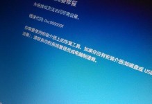 华硕电脑网络连接问题的解决方案（排查和修复华硕电脑无法连接网络的常见错误）