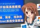 从U盘启动装系统分区的完整教程（一步步教你如何通过U盘启动并分区安装操作系统）